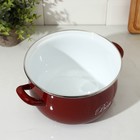 Кастрюля эмалированная «Бордо», 4 л, d=20 см, стеклянная крышка, индукция, цвет бордовый - Фото 5