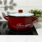 Кастрюля эмалированная «Бордо», 4 л, d=20 см, стеклянная крышка, индукция, цвет бордовый - Фото 6