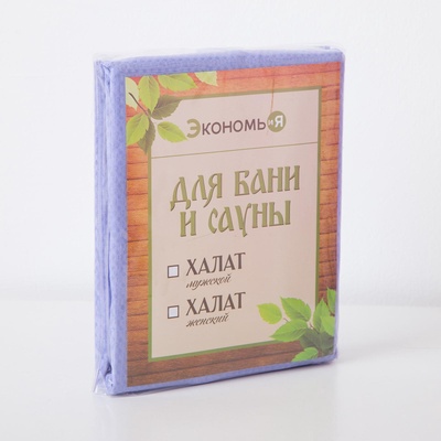 Халат вафельный женский удлинённый «Экономь и Я», размер 42-44, 100% хлопок, 200 г/м², сиреневый