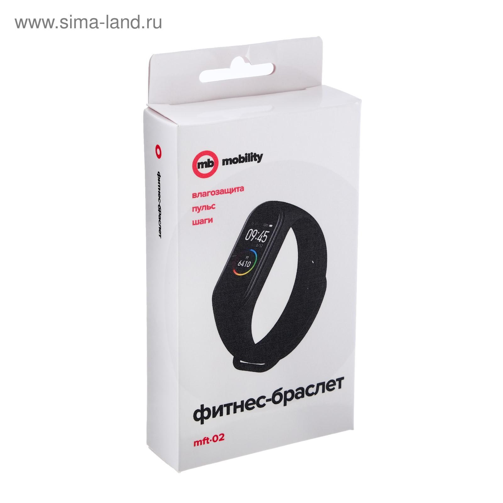 Фитнес-браслет MB mobility mft-02, IPX6, пульсометр, SpO2