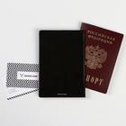 Обложка-прикол на паспорт "Интеллигенция" (1 шт) ПВХ, полноцвет - Фото 2