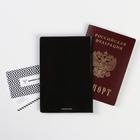 Обложка-прикол на паспорт "Космонавтом так и не стал" (1 шт) ПВХ, полноцвет - фото 6357674