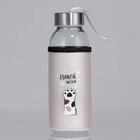 Бутылка для воды пластиковая в чехле «Выпей меня», 350 мл - Фото 2