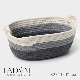 Корзина для хранения плетёная ручной работы LaDо́m «Вега», хлопок, 32×21×12 см, цвет серый