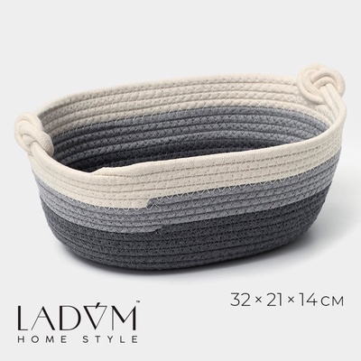Корзина для хранения LaDо́m «Вега», плетёная, ручной работы, с ручками, хлопок, 32×21×14 см, серая
