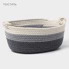 Корзина для хранения LaDо́m «Вега», плетёная, ручной работы, с ручками, хлопок, 32×21×14 см, серая - Фото 3