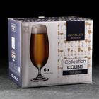 Набор бокалов для пива Colibri, 380 мл, 6 шт - Фото 2