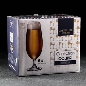

Набор бокалов для пива Colibri, 380 мл, 6 шт