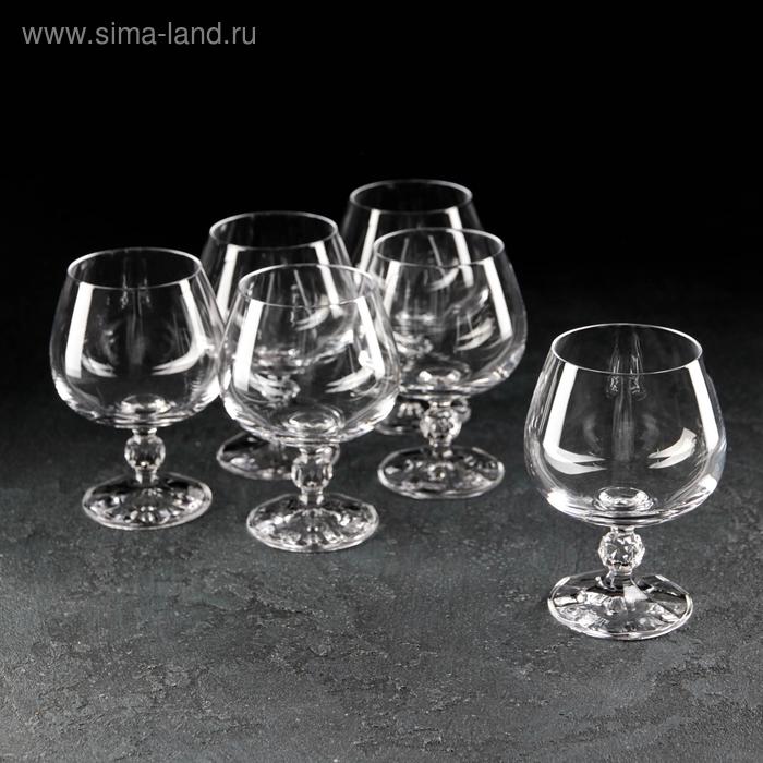 Набор бокалов для бренди Sterna, 250 мл, 6 шт - Фото 1