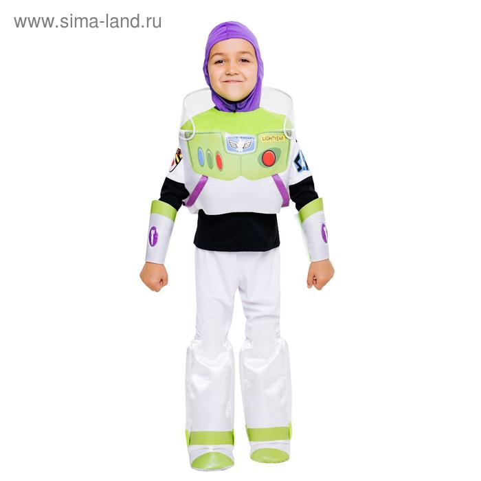 Карнавальный костюм «Базз Лайтер», размер 110-56 - Фото 1