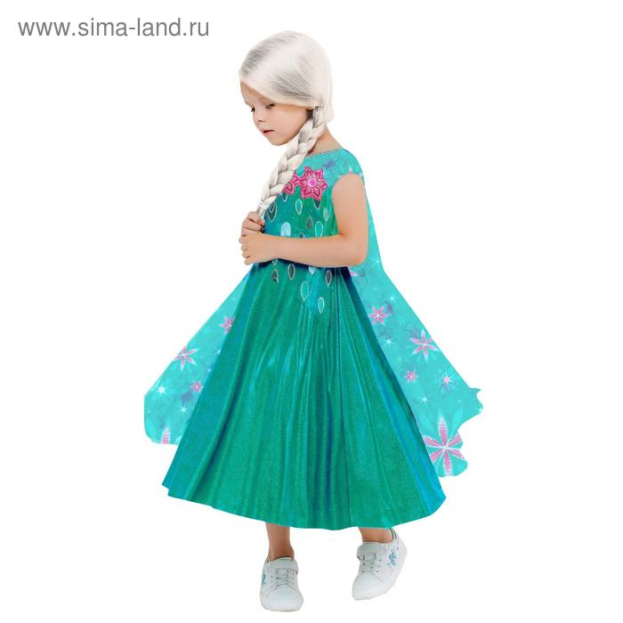 Карнавальный костюм «Эльза зеленое платье», платье с накидкой, парик, р.26, рост 104 см - Фото 1
