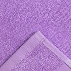 Полотенце махровое «Этель. Самая лучшая мамочка», 30×60 см, хлопок 100%, фиолетовое - Фото 3