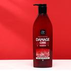 Шампунь для повреждённых волос Damage Care Shampoo, 680 мл - Фото 1