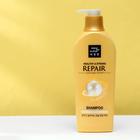 Шампунь питательный для волос с протеинами Healthy & Strong Repair Shampoo, 780 мл - Фото 1