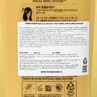 Шампунь питательный для волос с протеинами Healthy & Strong Repair Shampoo, 780 мл - Фото 2
