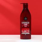 Кондиционер для повреждённых волос Damage Care Rinse, 680 мл - Фото 1