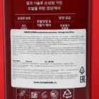 Кондиционер для повреждённых волос Damage Care Rinse, 680 мл - Фото 2