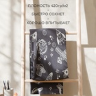 Полотенце махровое «Этель» Cosmotime, 70×130 см, хлопок 100%, серое - Фото 3