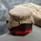 Варенье «Горная черника», 100 мл - Фото 2