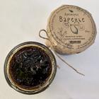 Варенье, «Фейхоа»?, 100 мл (комплект 2 шт) - фото 21830941