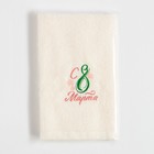 Полотенце махровое «Этель. С 8 Марта», 35×50 см, хлопок 100%, бежевое - Фото 5