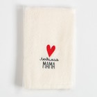 Полотенце махровое Этель "Любимая мама" 35х50 см, 100% хлопок, 350 г/м2 - Фото 5