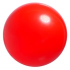 Мяч, диаметр 200 мм, МИКС - Фото 8
