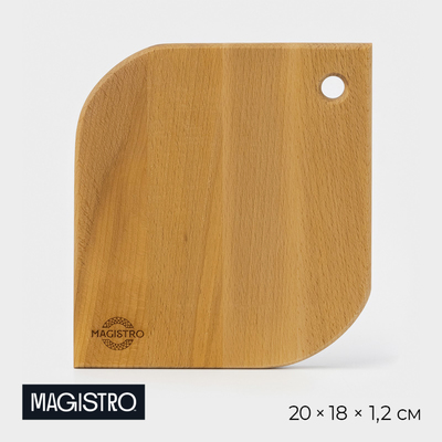 Доска разделочная Magistro «Капля», 20×18×1.2 см, дерево дуб