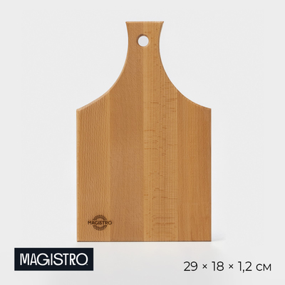 Доска разделочная с ручкой Magistro, 29×18×1.2 см, дерево дуб