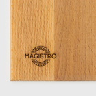 Доска разделочная деревянная с ручкой Magistro, 29×18×1.2 см, дуб - Фото 11