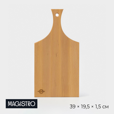 Доска разделочная с прямой ручкой Magistro, 39×19.5×1.5 см, дерево дуб