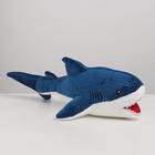 Мягкая игрушка «Акула», 36 см, БЛОХЭЙ, цвета МИКС - фото 3713916