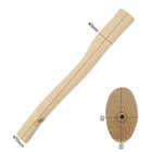 Топорище большое ЛОМ, шлифованное, из березы, первый сорт, Б3, 470 мм - фото 24360214