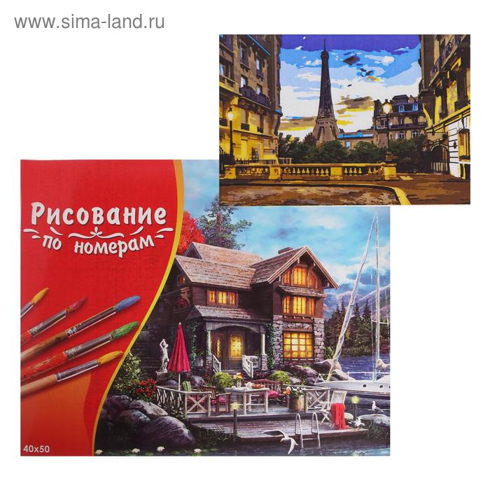 Картина по номерам 40×50 см в коробке, 20 цветов «Великолепная Эйфелева башня» - Фото 1