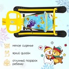 Снегокат TWINY 1, TW1/O2, со спинкой и ремнём безопасности, цвет жёлтый/чёрный - Фото 3