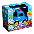 Музыкальная игрушка «Полицейская машина», звук, свет, цвет синий - Фото 5