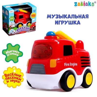 Музыкальная игрушка «Пожарная машина», звук, свет, цвет красный