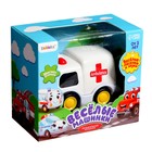 Музыкальная игрушка «Машина скорой помощи», звук, свет, цвет белый - фото 3713933