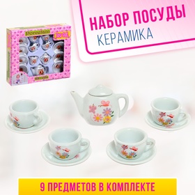 Набор керамической посуды «Чайный сервиз», МИКС