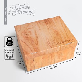 Коробка подарочная складная, упаковка, «Дерево», 31,2 х 25,6 х 16,1 см