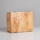 Коробка подарочная складная, упаковка, «Дерево», 31,2 х 25,6 х 16,1 см - фото 11501819