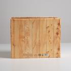 Коробка подарочная складная, упаковка, «Дерево», 31,2 х 25,6 х 16,1 см - фото 11501820