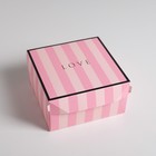 Коробка складная «Розовая», 17 × 9 × 17 см - фото 9122457