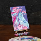 Картина по номерам на холсте с подрамником «Единорог в цветах», 30х20 см - фото 9168407
