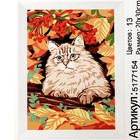 Картина по номерам на холсте с подрамником «Кот в осеннем лесу», 30х20 см - Фото 5