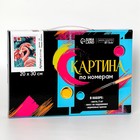 Картина по номерам на холсте с подрамником «Фламинго», 30х20 см - Фото 3
