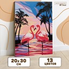 Картина по номерам на холсте с подрамником «Фламинго на закате», 30х20 см - Фото 2