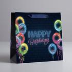 Пакет подарочный ламинированный квадратный, упаковка, «Happy Birthday», 22 х 22 х 11 см - Фото 1