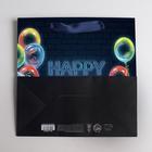 Пакет подарочный ламинированный квадратный, упаковка, «Happy Birthday», 22 х 22 х 11 см - Фото 4