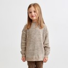 Джемпер детский MINAKU: Casual Collection KIDS, бежевый, рост 110 см - фото 39528058